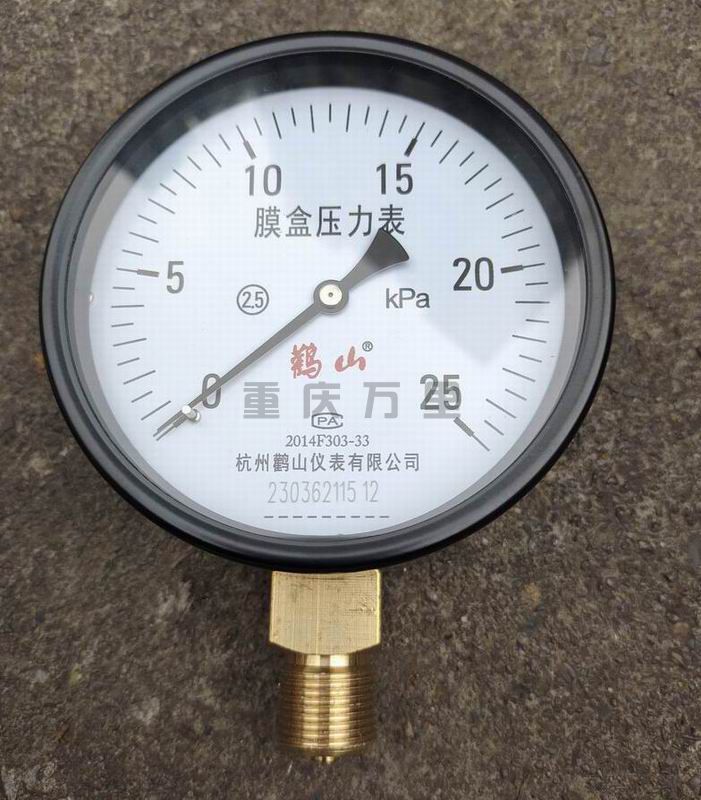 調整大小 1-23102514452XL.jpg