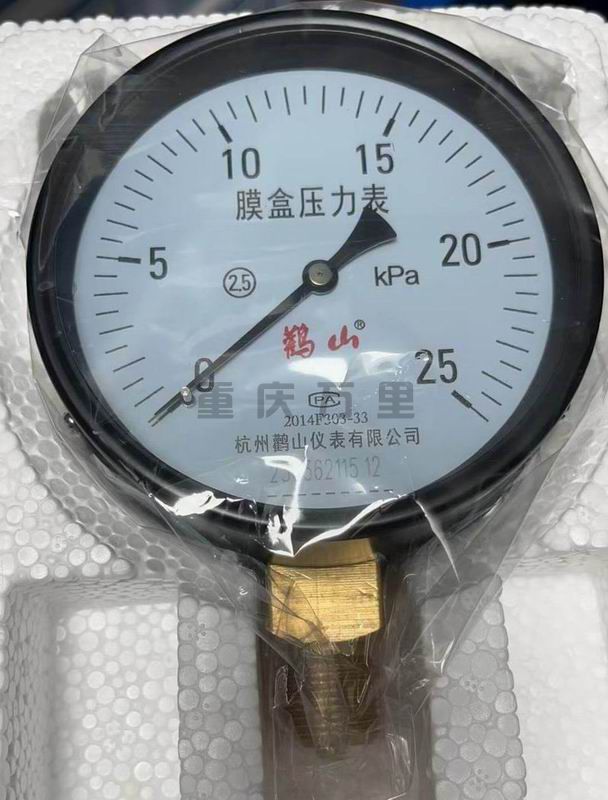 調整大小 1-23102514452S94.jpg