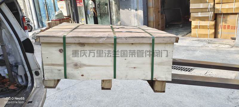 調(diào)整大小 微信圖片_2025-07-15_103852_651.jpg
